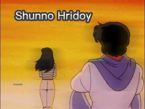 Shunno Hridoy - Shitom Ahmed, 3mon, Tasbir Wolvez