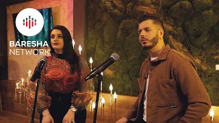 Vigan Reka & Laureta Bega - Dua Të Më Ndjesh