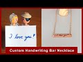 Custom Handwriting Bar Necklace (2022 Mother's Day Gift Idea)