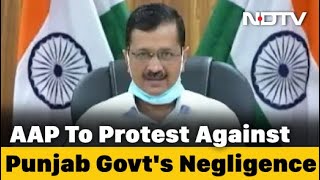 Arvind Kejriwal Calls For CBI Probe Into Punjab Toxic Liquor Deaths | DOWNLOAD THIS VIDEO IN MP3, M4A, WEBM, MP4, 3GP ETC