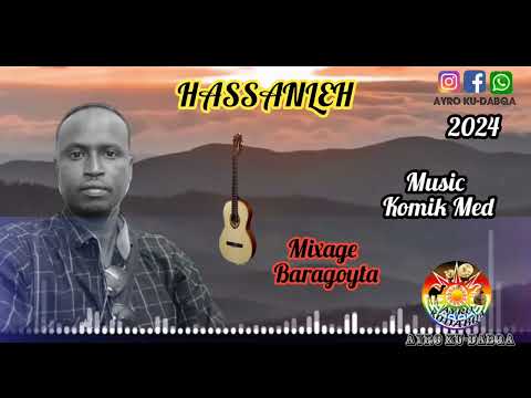 New Afar Music HASSANLEH 2024 #djibouti #djibtalent #artiste #somaliland
