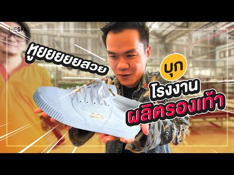 ขั้นตอน