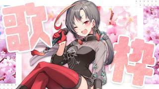 【#歌枠】1曲聴いてって🌸春の曲etc歌枠🎰🎤︙KARAOKE Stream【七福あかね / セブンズTV】 #七福の刻