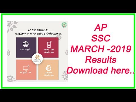 download lagu mp3 mp4 Www Rtgs Ap Gov In Manabadi Com, download lagu Www Rtgs Ap Gov In Manabadi Com gratis, unduh video klip Www Rtgs Ap Gov In Manabadi Com