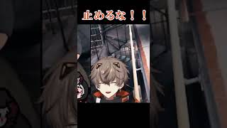 ＊イヤホン必須＊抜け道を作っているだけなのにSUSになるアルバーンとファルガー【にじさんじEN 日本語切り抜き/AlbanKnox/FulgurOvid】#Shorts