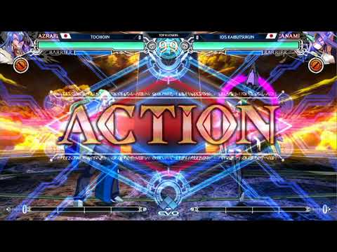 EVO 2017: BBCF - Tochigun vs IGS Kaibutsukun - Top 8