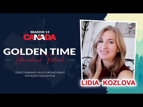 Golden Time Distant Festival | Season 13 | Lidia Kozlova | GTCA-1001-0095