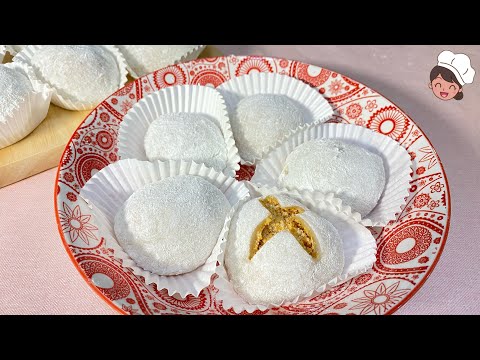Peanut Glutinous Rice Balls | 花生糯米糍 (Loh Mai Chee) | Mochi Recipe # 39