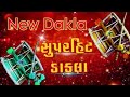 Gautam Chudasama Is Going Live Gautam Devipujk Na Dakla