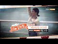 아임 김소정(I'm Kim So Jung) 