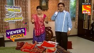 Gokuldham में चल रही है "Raksha Bandhan" की Preparations| तारक मेहता का उल्टा चश्मा |Viewer's Choice