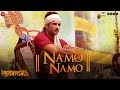 Kedarnath Namo Namo Sushant Rajput Sara Ali Khan Amit Trivedi Amitabh B
