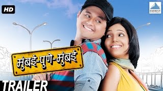 Mumbai Pune Mumbai Official Trailer | Blockbuster Marathi Movies | Swapnil Joshi, Mukta Barve