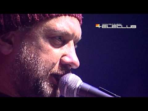 ОгнеОпаснОркестр - Бомжи  LIVE @ tele-club 28.06.2011