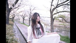【憂来羽ゆきの】春に一番近い町　踊ってみた【誕生日】