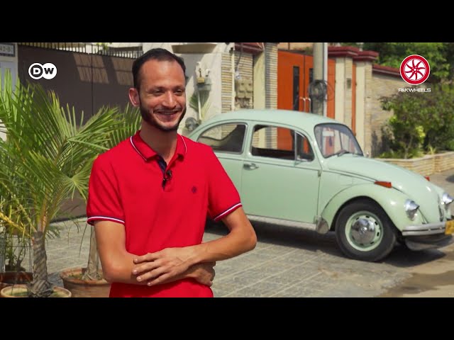 پاکستانی اپنے وی ڈبلیو بیٹلز سے محبت کرتے ہیں۔