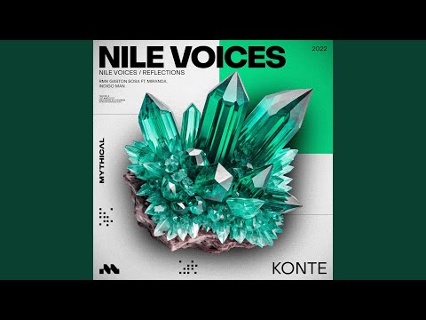 Reflections (Indigo Man 'Cosmic' Reinterpretation)