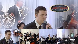 אוהד מוסקוביץ שר "ברכת חופה - הכל ממני ג'ון לג'נד" הפקה של אהרון טייטלבאום