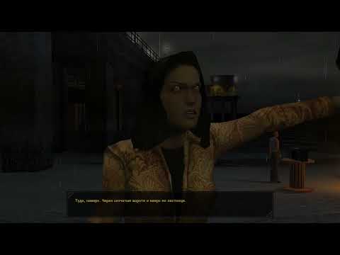 VTMB Clan Quest Mod walkthrough for Sabbat. Gangrel. Part 1 Fan Russification