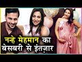 Ishqbaaaz Actress Navina Bole SURPRISE Pregnancy Party