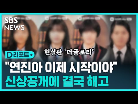 아이콘