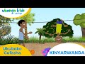 Kinyarwanda Ukuboko Gufasha Ubongo Kids