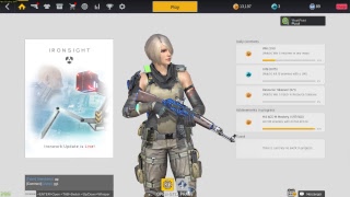 Ironsightで全一目指します。クラン戦の相手募集してます。５－５しましょ