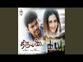 Ennai Konjam