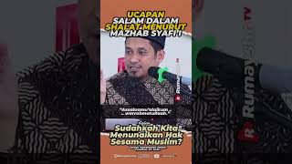 Download lagu Ucapan Salam dalam Shalat menurut Mazhab Imam Syafi’i - Rumaysho TV mp3 Download lagu Ucapan Salam dalam Shalat menurut Mazhab Imam Syafi’i - Rumaysho TV mp3