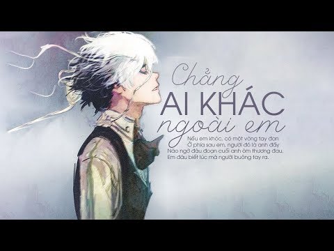 Chẳng Ai Khác Ngoài Em - Âu Nam Thái [LYRIC VIDEO] #CAKNE