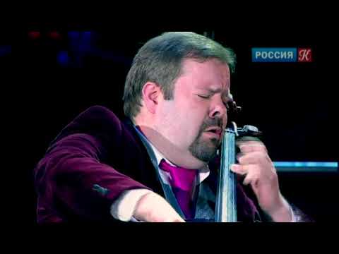 Borislav Strulev  - CELLO de ARANJUEZ