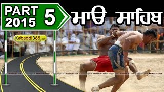 (1) Mao Sahib (Phillaur) Kabaddi Tournament 14 April 2015