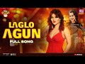 Laglo Agun | Shovon Roy ft. Nazia Rahman | Linda Liu | Eid Special Music Video