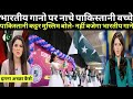 Pakistani Public Reaction on Pakistani kids singing Indian devotional song||पाकिस्तानी सुनक