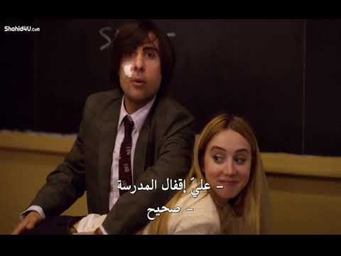 Zoe Kazan spanked - Bored to Death (2010)
