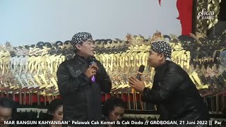 Download lagu LUCU POL CAK KOMET & CAK DODOK DI SESI LIMBUKAN WAYANG KULIT KI SIGID ARIYANTO mp3