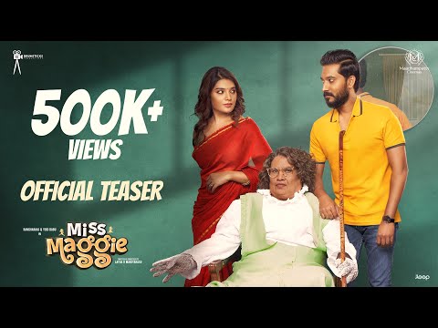 மிஸ் மேகி | டீசர்