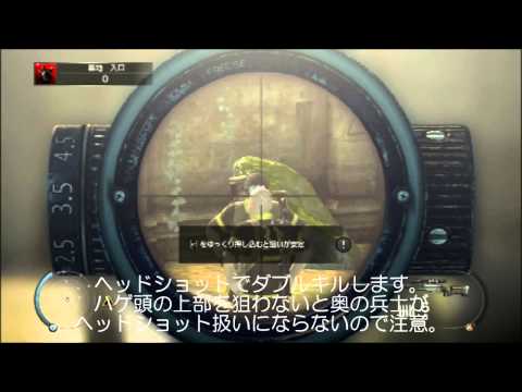 Hitman Absolution 攻略 S 360 One攻略研究所 Gamerch Hitman Absolution 攻略 S 360 One攻略研究所 Gamerch