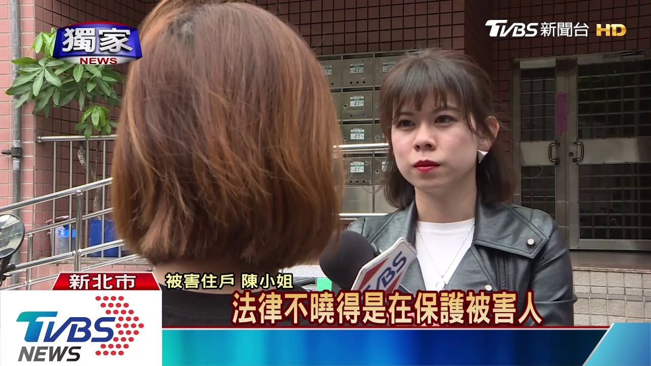 就是他！報紙頻遭竊　住戶埋伏草叢抓賊