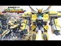 Shinkalion DXS11 Shinkalion Dr Yellow Wotafa S Review