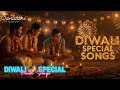 HAPPY DIWALI 2025 HAPPY VIBE BOLLYWOOD TYPE DIWALI SONGS CELEBRATE THE FESTIVAL OF LIGHTS