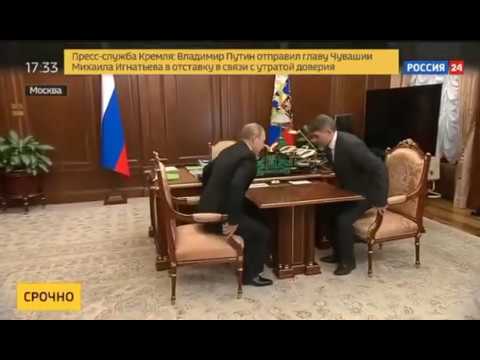 Игнатьев отправлен в отставку! Новый глава Чувашии Олег Николаев!
