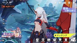 かるく