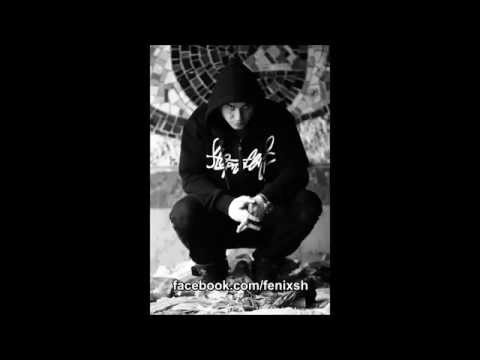 Fenix - Cień ft. DJ eMBe (prod. Radonis)