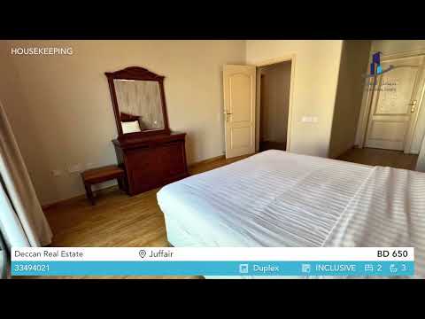 صورة مصغرة لفيديو العقار