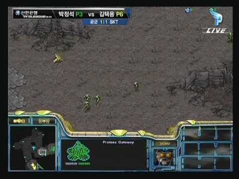 SPL 08-09  Bisu vs Reach 2008-12-03  @ Neo Requiem