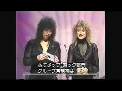 Favourite Pop Group Bee Gees - American Music Awards 1980 - Ann and Nancy Wilson