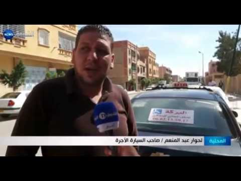 سائق سيارة أجرة ينقل ذوي الاحتياجات الخاصة بالمجان بمدينة المسيلة