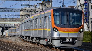 メトロ17000系 乗務員訓練 警笛有 若葉駅付近通過