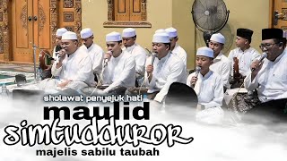 Download lagu SHOLAWAT MERDU. MAULID SIMTUDDUROR SABILU TAUBAH mp3 Download lagu SHOLAWAT MERDU. MAULID SIMTUDDUROR SABILU TAUBAH mp3